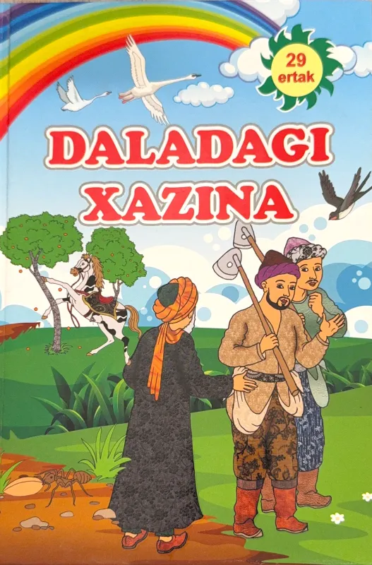 Daladagi xazina
