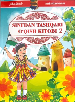Sinfdan tashqari oʻqish kitobi
