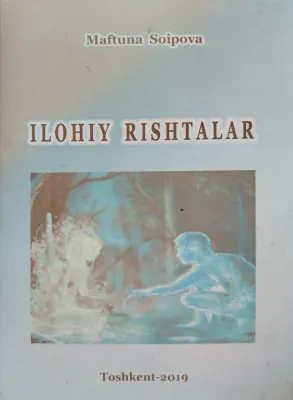ILOHIY RISHTALAR