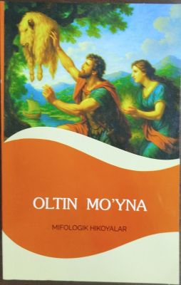 OLTIN MO'YNA