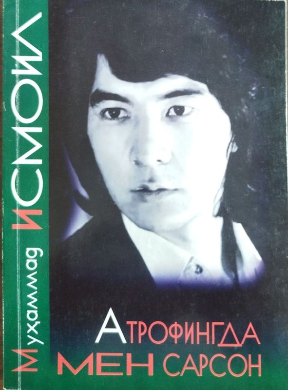 ATROFINGDA MEN SARSON