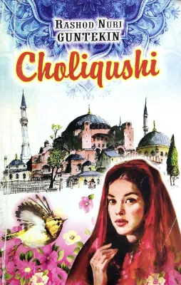 Choliqushi