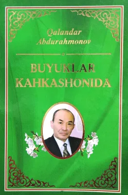BUYUKLAR KAHKASHONIDA