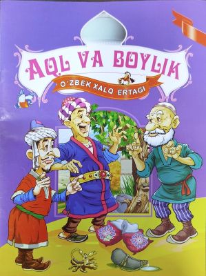 AQL VA BOYLIK