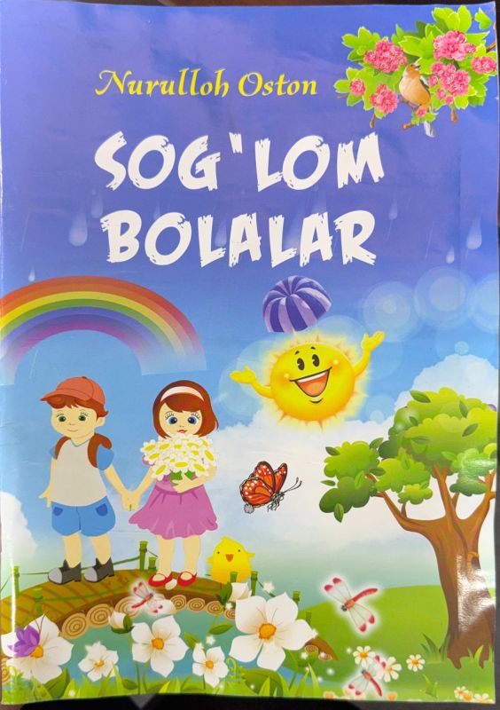 SOG'LOM BOLALAR