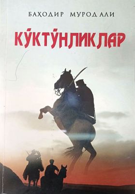 KO'KTO'NLIKLAR