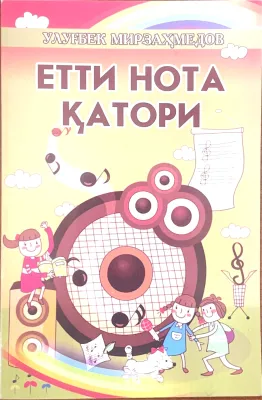 ETTI NOTA QATORI