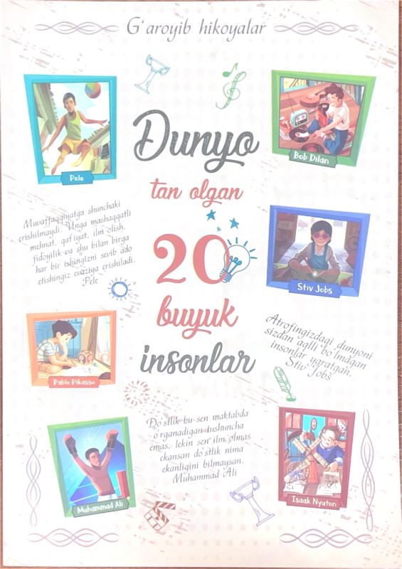 Dunyo tan olgan buyuk insonlar