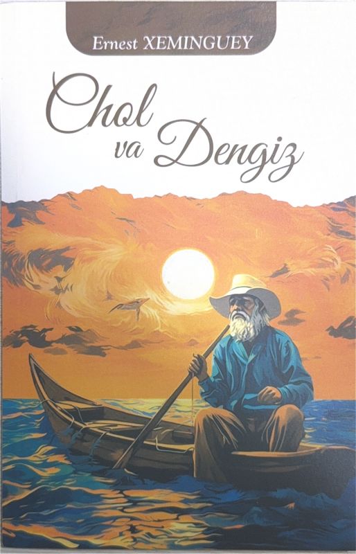 CHOL VA DENGIZ