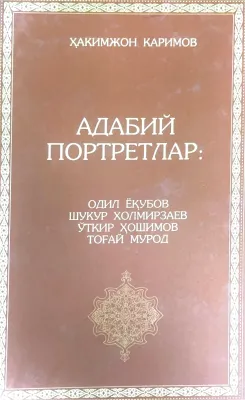 Adabiy portretlar