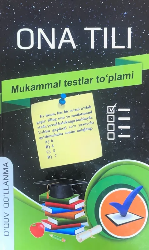ONA TILI MUKAMMAL TESTLAR TO'PLAMI