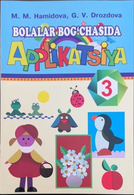 Bolalar bogʻchasida applikatsiya