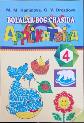 BOLALAR BOG'CHASIDA APPLIKATSIYA
