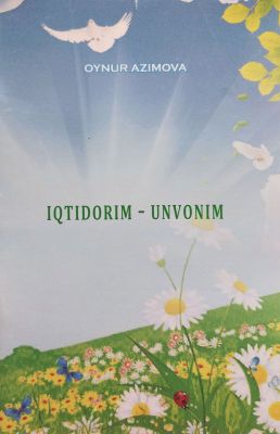 IQTIDORIM – UNVONIM
