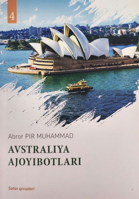 AVSTRALIYA AJOYIBOTLARI