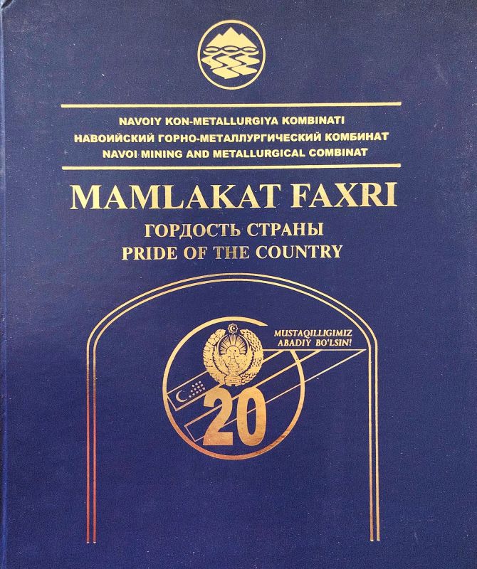 MAMLAKAT FAXRI
