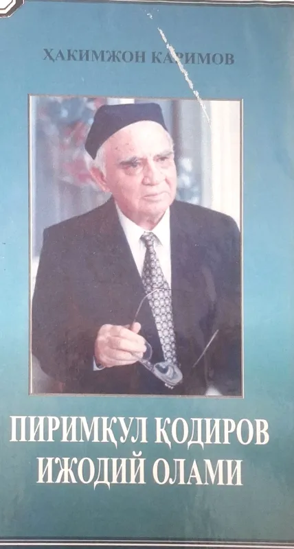 Pirimqul Qodirov ijodiy olami