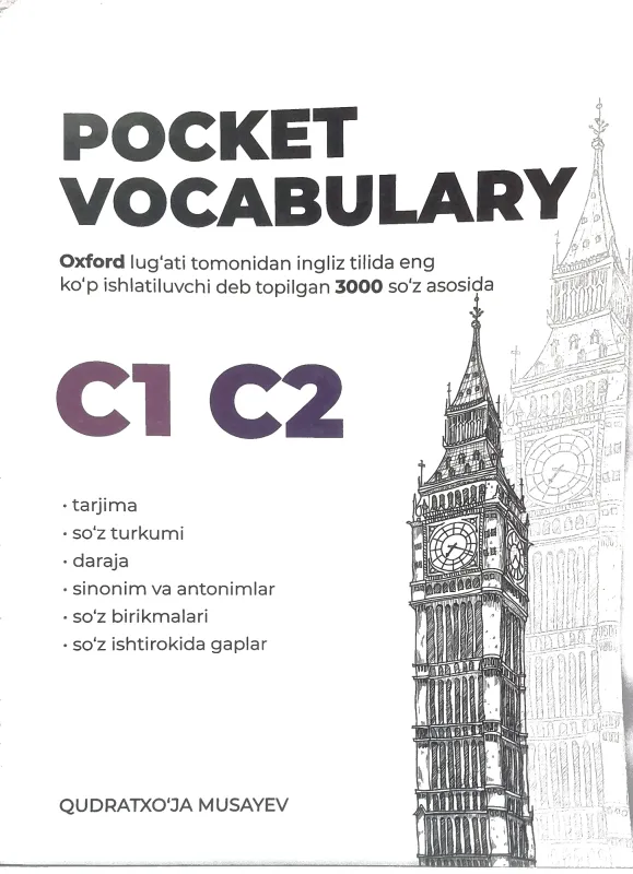 Pocket Vocabulary C1, C2