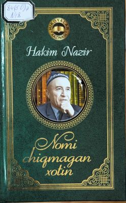 Nomi chiqmagan xotin