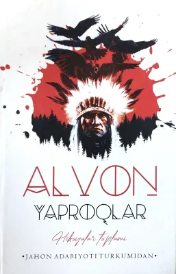 ALVON YAPROQLAR