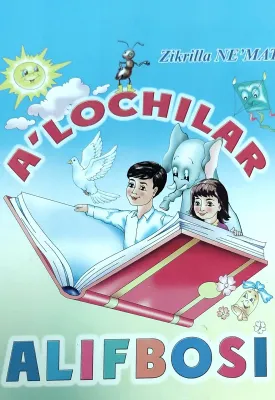 A'LOCHILAR ALIFBOSI