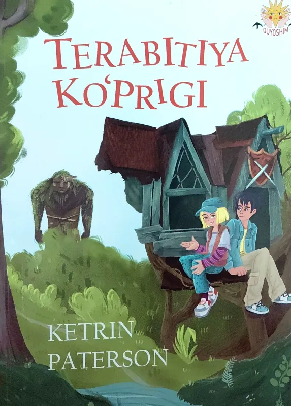 TERABITIYA KOʻPRIGI