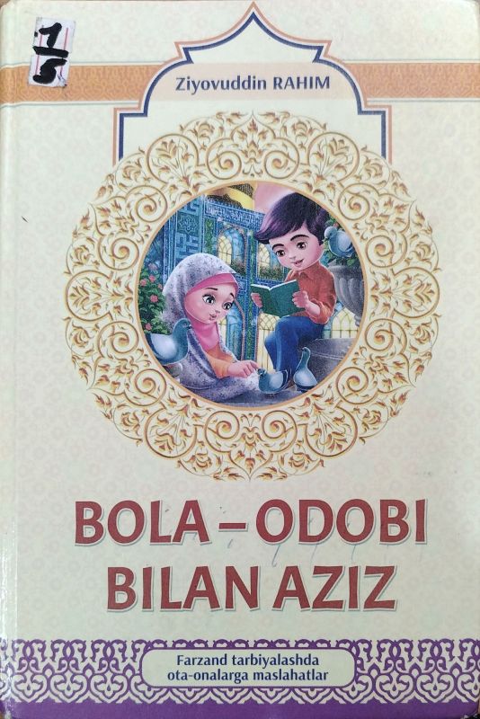 BOLA – ODOBI BILAN AZIZ