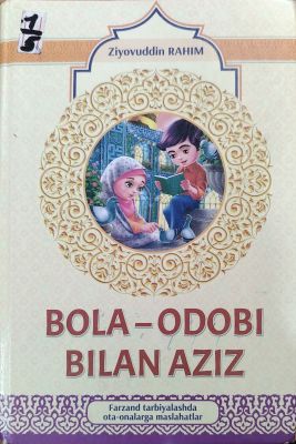 BOLA – ODOBI BILAN AZIZ