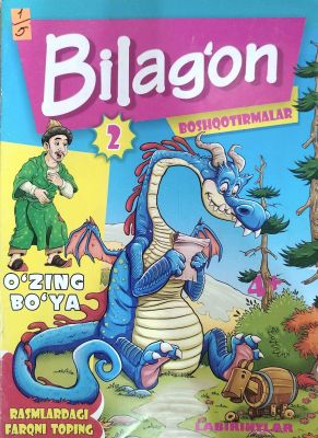 Bilag'on 2