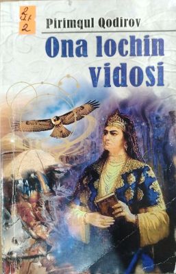 Ona lochin vidosi