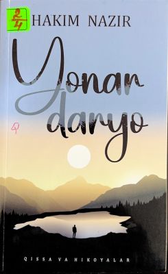 YONAR DARYO