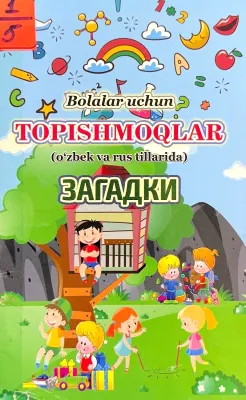 TOPISHMOQLLAR