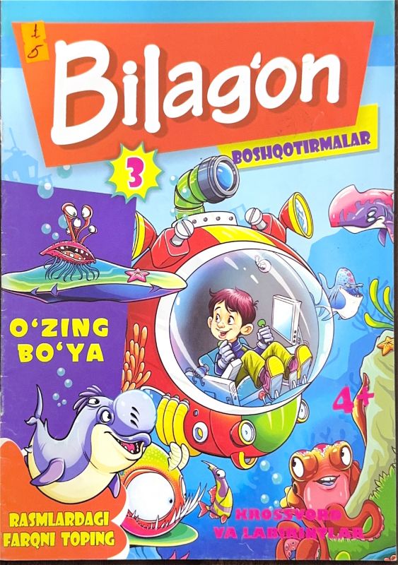 Bilag'on