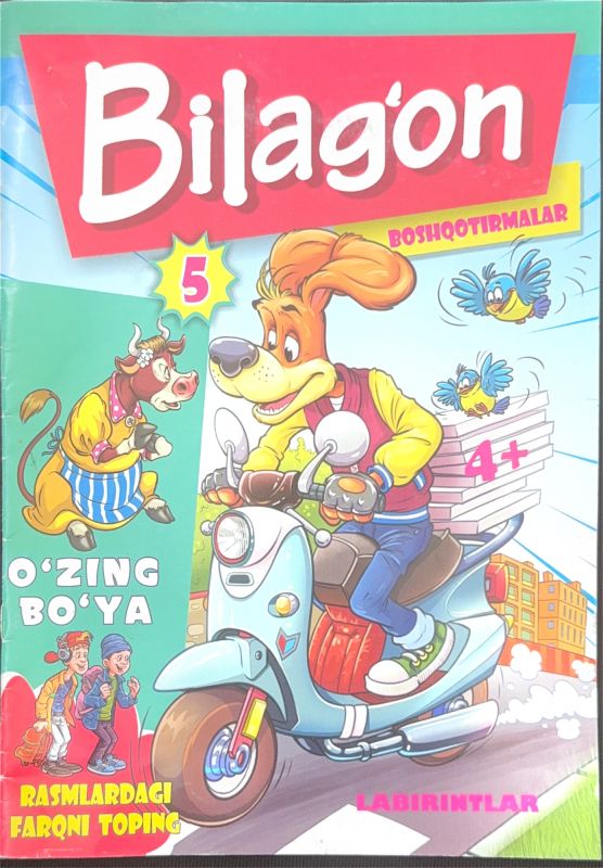 Bilag'on