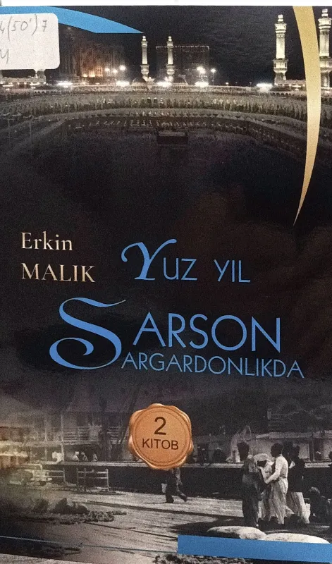 YUZ YIL SARSON - SARGARDONLIKDA