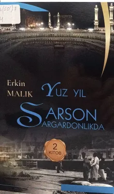 YUZ YIL SARSON - SARGARDONLIKDA