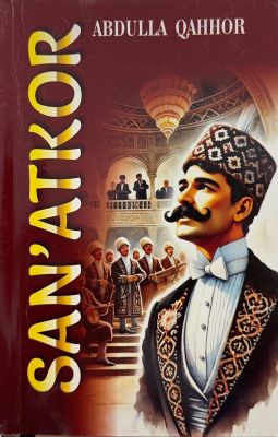 SAN'ATKOR