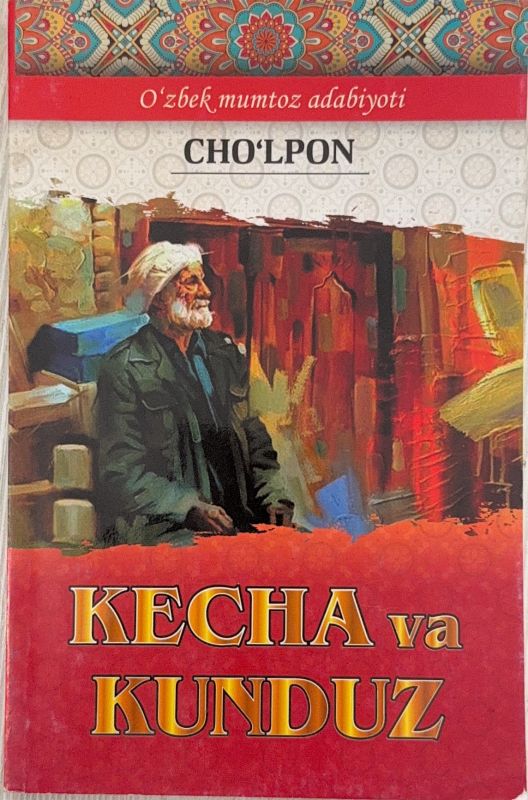 KECHA va KUNDUZ