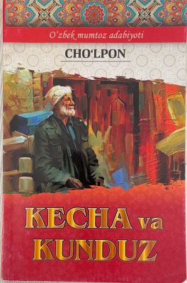 KECHA va KUNDUZ