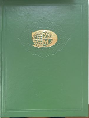 OʻZBEKISTON MILLIY ENSIKLOPEDIYASI