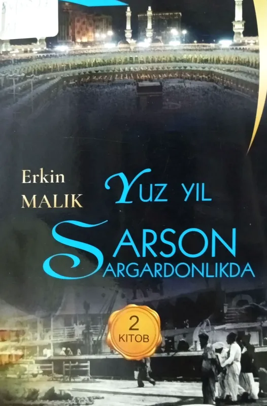 YUZ YIL SARSON - SARGARDONLIKDA