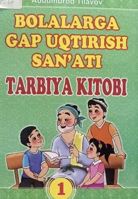 BOLALARGA GAP UQTIRISH SAN'ATI