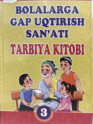 Asabiylashmasdan... Jazollamasdan... Baqirmasdan... BOLALARGA GAP UQTIRISH SAN'ATI