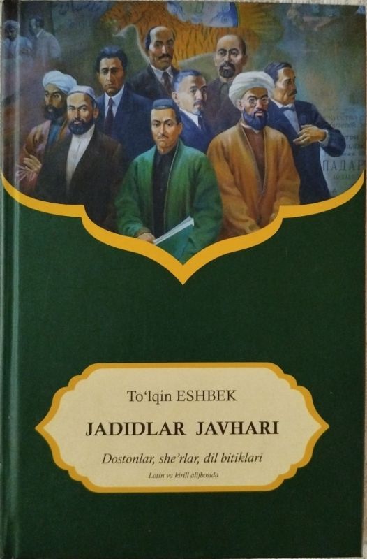 JADIDLAR JAVHARI