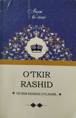 SIZ BOR EKANSIZ, O'YLASAM...