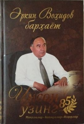 Erkin Vohidov barhayot