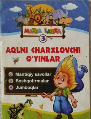 MAZZA LAHZA 3