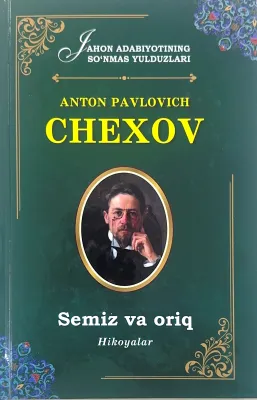 SEMİZ VA ORİQ