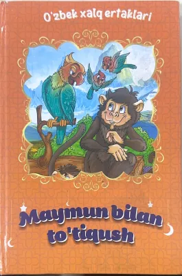 Maymun bilan to'tiqosh