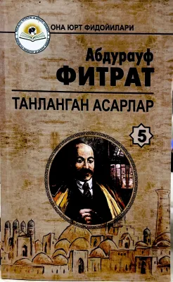 Tanlangan asarlar